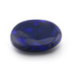 Ópalo negro de Lightning Ridge 1,9ct (Mark Tremonti)