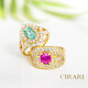 Anillo en oro con Zafiro rosado (CIRARI)