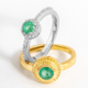 Anillo en plata con Esmeralda de Rusia